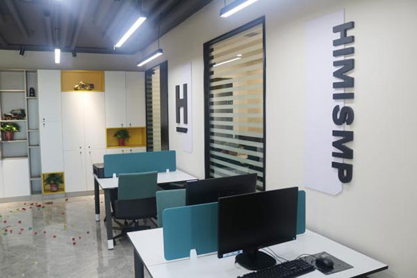 黑米SMP纹发中心办公区域