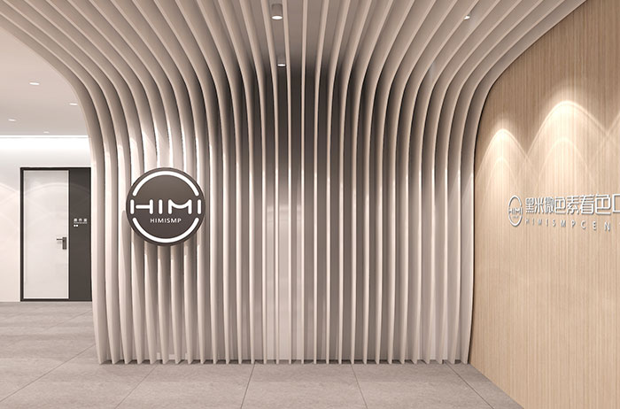 黑米3D纹发发展历史