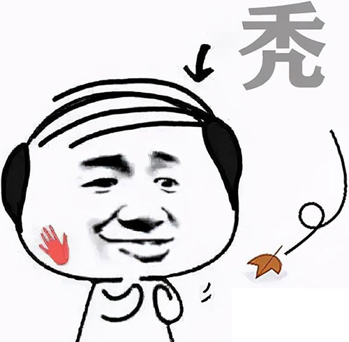 秃头怎么办，什么原因导致头发出油脱发