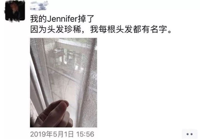 头发脱发怎么办？