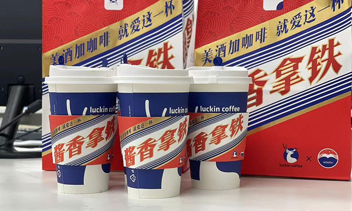 酱香拿铁火爆出圈