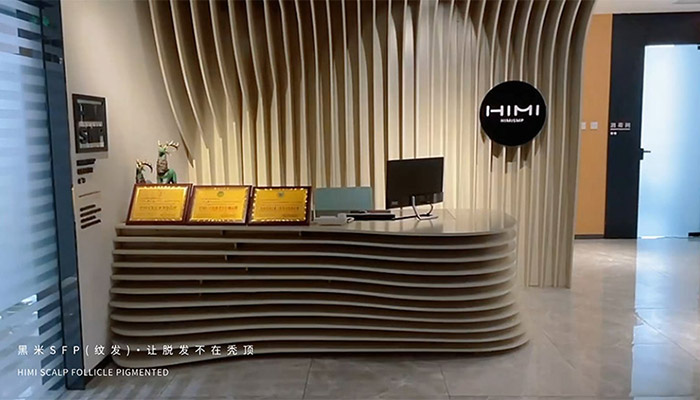 2016年成功在长春创立第一家黑米纹发中心