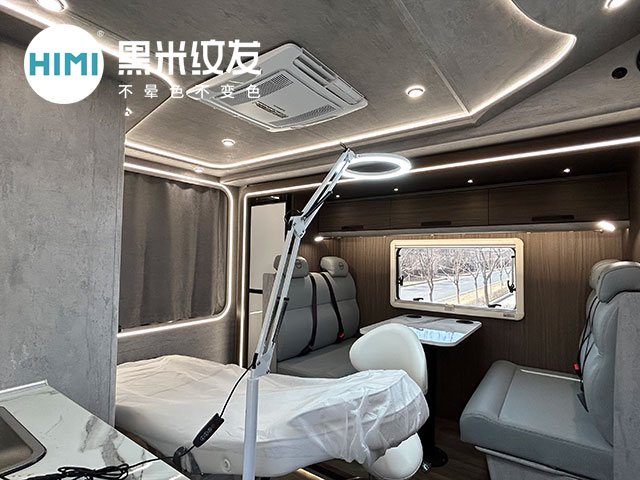 纹发房车_黑米纹发机构_国内纹发地址_国际纹发中心